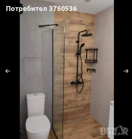 ремонт на баня, лепене на плочки, гипсокартон, шпакловка, монтаж на осветителни тела, снимка 3 - Други ремонти - 50919791