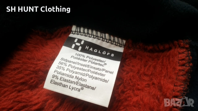 HAGLOFS POLARTEC Womens Jacket размер 36 / S дамска поларена горница - 2485, снимка 15 - Суичъри - 54161102