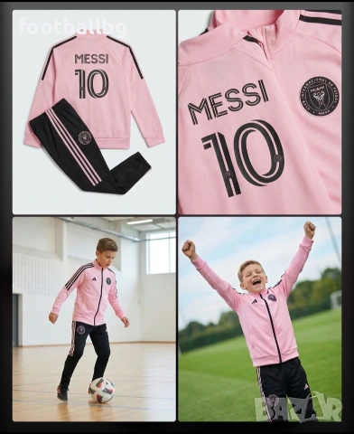 INTER MIAMI 🩷⚽️ детско юношеска екипи анцузи  , снимка 4 - Футбол - 43195183