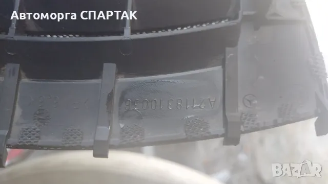 Mercedes E W211 КАПАК НА РЕШЕТКА НА КОНЗОЛА A2118310036, снимка 2 - Части - 47692915