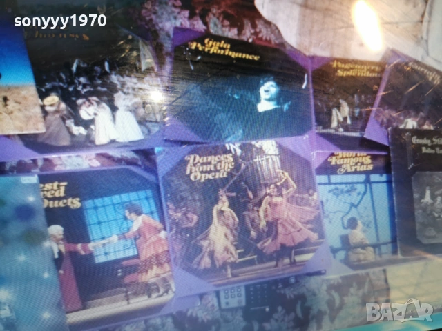 ПЛОЧИ 25 € ЗА БРОЙ 2501261513, снимка 4 - Грамофонни плочи - 53221153