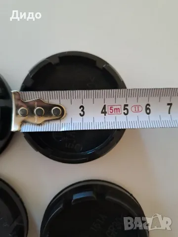 Капачки за джанти за Кия 56 мм, снимка 4 - Аксесоари и консумативи - 50041818