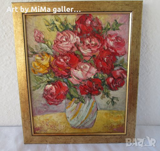 Рози ... Мима / Art by MiMa ... картина, снимка 1 - Картини - 31107550