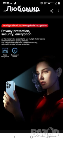 Мини телефон за деца/студенти, 3-инчов дисплей, най-малкият телефон, Face ID/двойна камера , снимка 2 - Други - 52249786