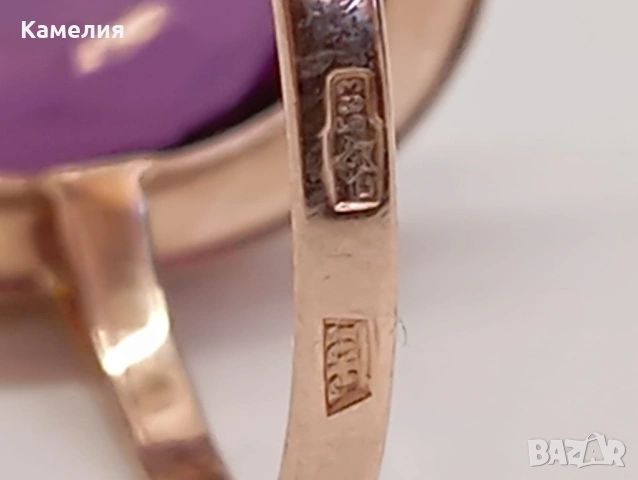 Руско злато , снимка 13 - Пръстени - 54098506