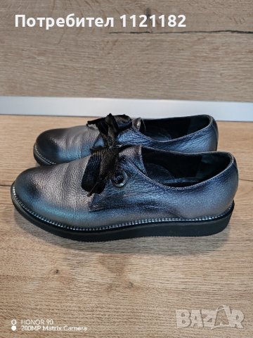 Дамски обувки , снимка 3 - Дамски ежедневни обувки - 44309097