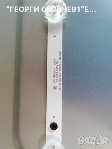  LЕD-40DN5ND7 TP.MT5510S.PB802 V400HJ6-PE1 (C3) D00, снимка 9 - Части и Платки - 29854883