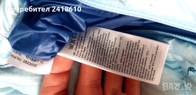 Mammut Womens Down Jacket Size XS, снимка 8 - Якета - 52771092