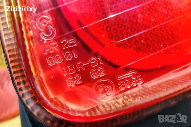 Стопове за Пежо 206, снимка 4 - Части - 53936929