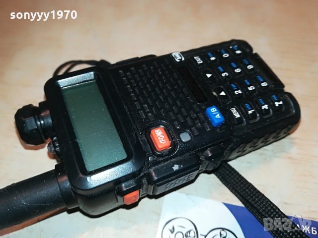 BAOFENG-РАДИОСТАНЦИЯ, снимка 4 - Ресийвъри, усилватели, смесителни пултове - 29319214