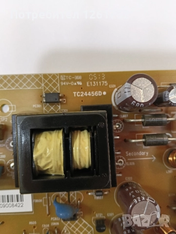 Toshiba 32L4333D на части, снимка 4 - Телевизори - 51797842