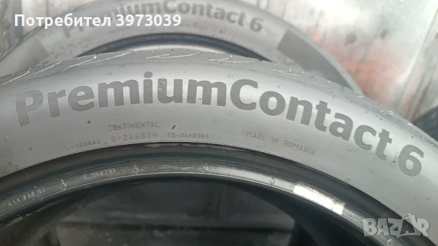 Летни Гуми 255/45/20 Континентал, снимка 3 - Гуми и джанти - 54147827