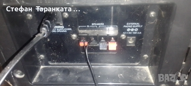 аудио уредба Phillips за ремонт , снимка 3 - Аудиосистеми - 54312199