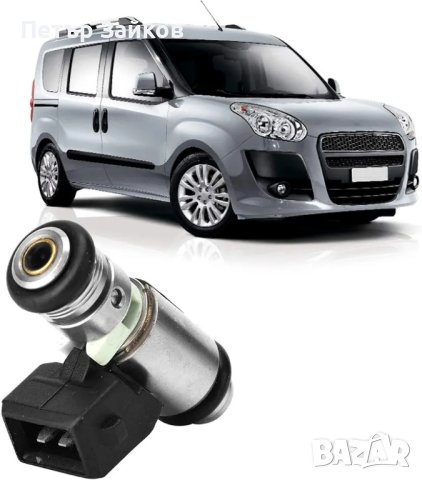 Горивен инжектор, BiuZi 1Pc ABS IWP116 , снимка 3 - Части - 42659457