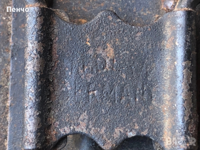 стар газен вело фар "HAECKEL's STAR" - MADE IN GERMANY, снимка 5 - Антикварни и старинни предмети - 44238279