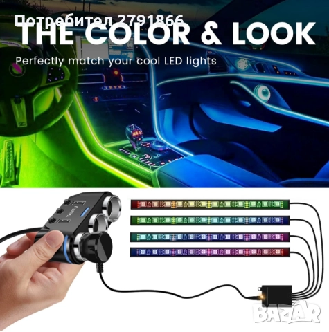 YANTU с кабел, 3 гнезда, разклонител за запалка, двойно USB зарядно за кола с LED монитор 12V/24V, снимка 5 - Аксесоари и консумативи - 52402469