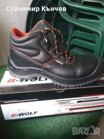 Работни обувки с метално бомбе и пластина размер 42