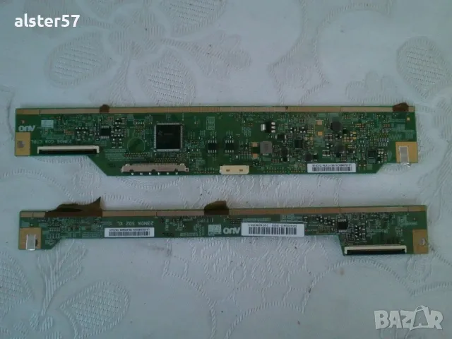 Main Board MST91A4Q1-LVDS за монитор Acer EI242QR, снимка 9 - Монитори - 48840916