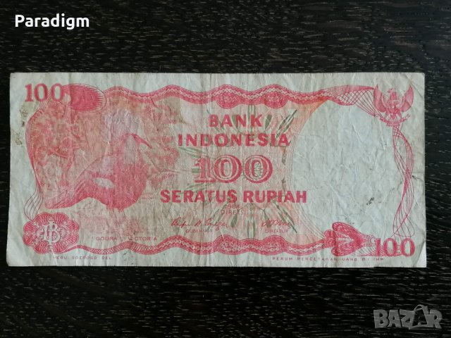 Банкнота - Индонезия - 100 рупии | 1984г., снимка 1 - Нумизматика и бонистика - 29107044