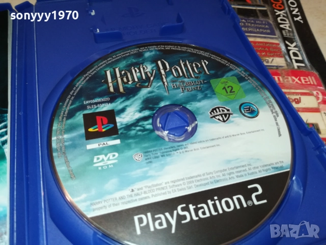 SONY PS2 GAME-HARRY POTTER 2711250931, снимка 7 - Игри за PlayStation - 52557505