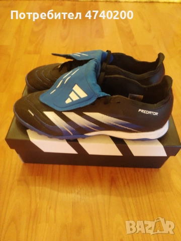 Adidas Predator League Jude Bellingham , снимка 2 - Футбол - 54356933