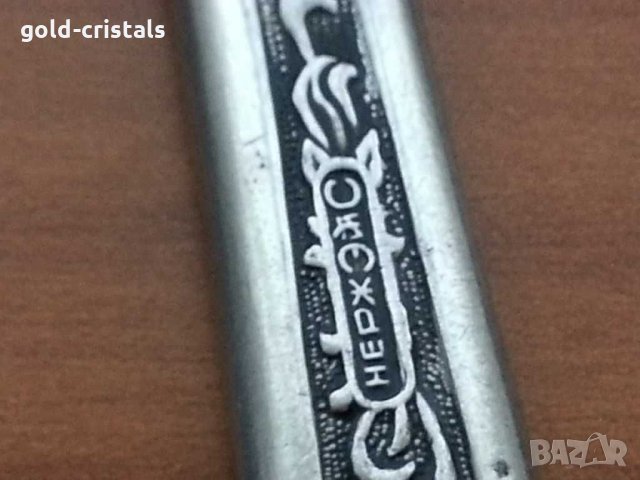 Руски прибори за хранене ножове вилици лъжици вилички лъжички , снимка 4 - Антикварни и старинни предмети - 22642076