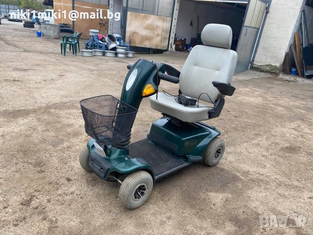 Скутер за трудно подвижни хора или инвалиди