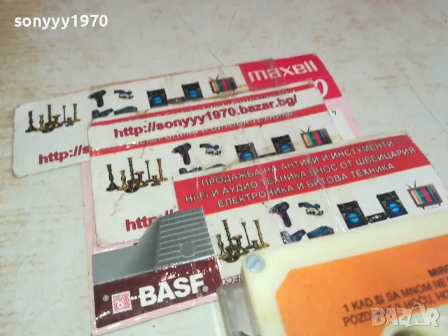 MIROSLAV ILIC-ORIGINAL TAPE MADE IN YU 1402251623, снимка 14 - Аудио касети - 49129516
