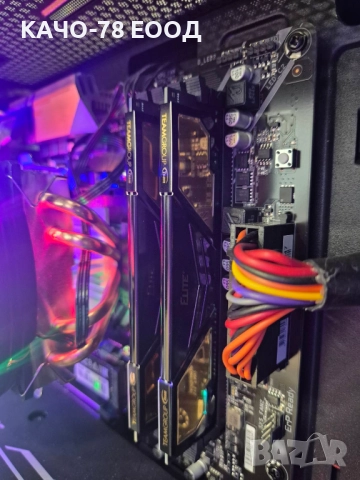 Геймърски компютър, снимка 5 - Геймърски - 52606227