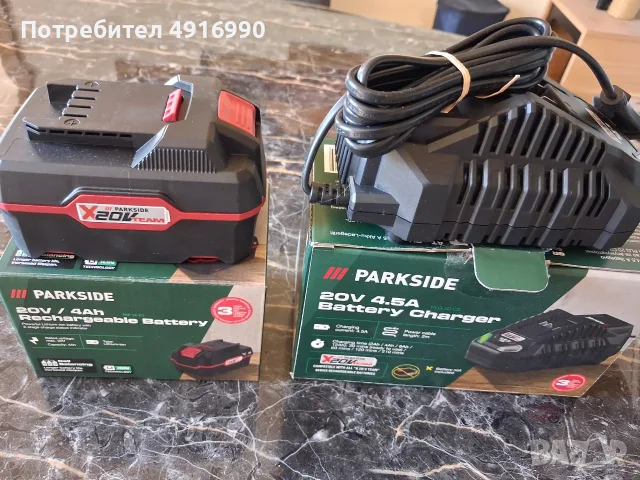 Комплект Parkside батерия , зарядно и Акумулаторна прахосмукачка 55 €, снимка 2 - Аксесоари и консумативи - 55644021