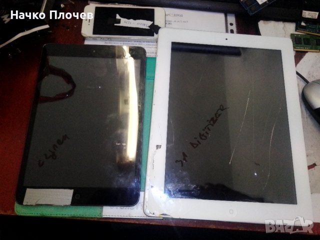Продавам Ipad и Iphone за части или отремонтиране., снимка 1 - Apple iPhone - 36883959