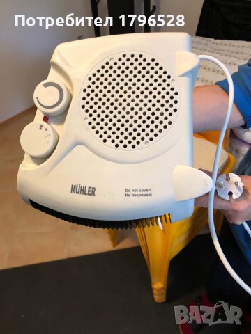 Вентилаторна печка Mühler MFH-2040, снимка 1