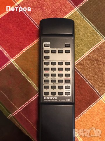 Предлагам услугата кодиране и клониране на дистанционни за HiFi техника, снимка 12 - Други - 42135835