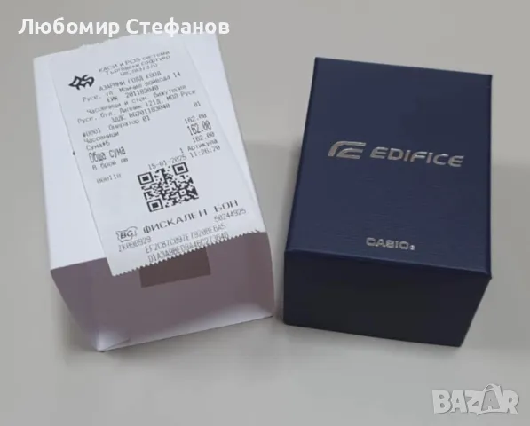 Часовник Casio EF-125D-1AVEG Edifice , снимка 3 - Мъжки - 49660955