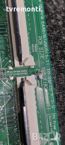 Основна платка - ,EAX67872805(1.1) ,LJ8 CHASSIS,, LG 49UK6200PLA дисплей HC490DGG-SLTLC-A19X, снимка 4 - Части и Платки - 39734005