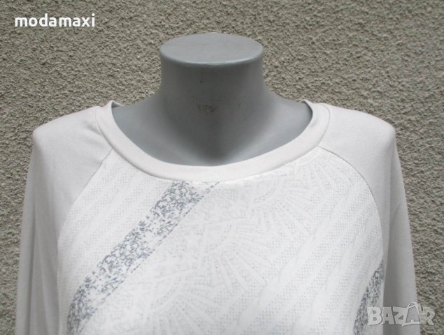 3XL Нова  блуза в бяло и сиво , снимка 2 - Блузи с дълъг ръкав и пуловери - 40629911