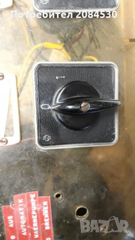 Бушони, снимка 8 - Ключове, контакти, щепсели - 30835396