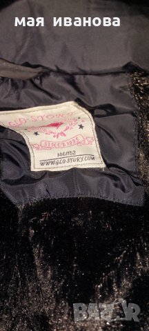 Зимно яке 152 см, снимка 5 - Детски якета и елеци - 39365013