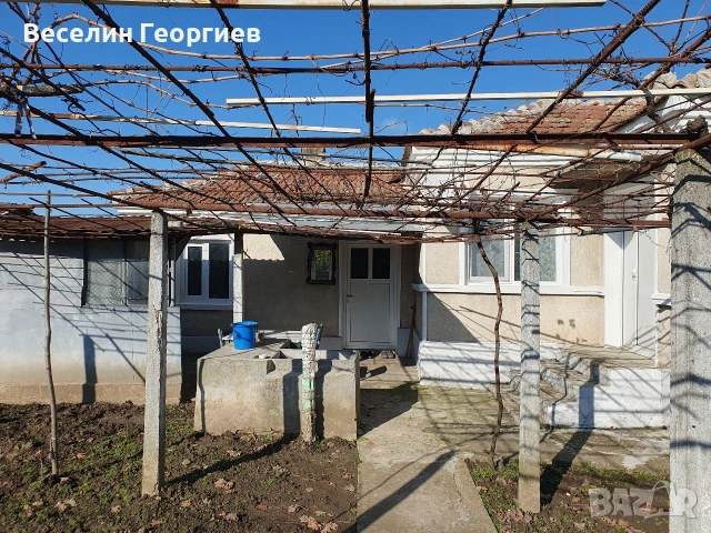 Заменям къща в с.Стожер, за къща в гр.Добрич 