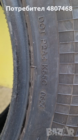 Джанти и гуми за Jeep Grand cherokee WK2, снимка 10 - Гуми и джанти - 54309442