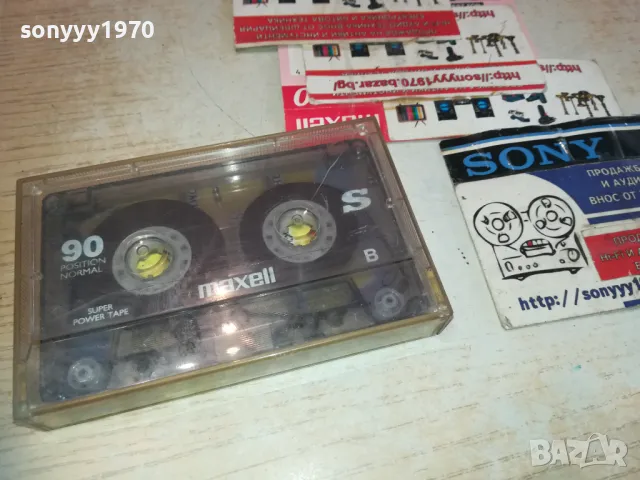 DMX-TAPE 0611241651, снимка 4 - Аудио касети - 47866607