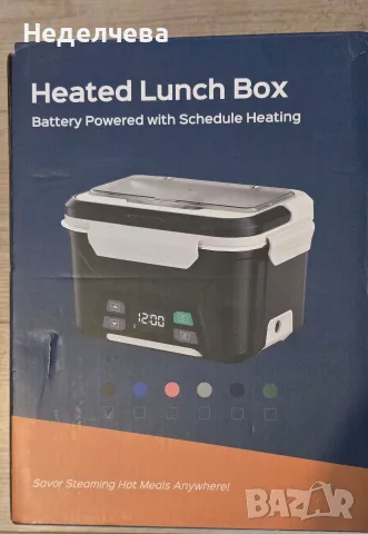 Кутията на East Oak Cordless Electric Lunch Box – преносима, снимка 2 - Кутии за храна - 55741443