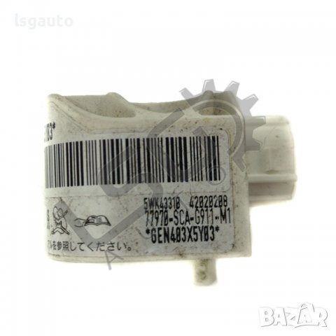 AIRBAG сензор Honda CR-V II 2001-2006 H120822N-190, снимка 2 - Части - 37808428