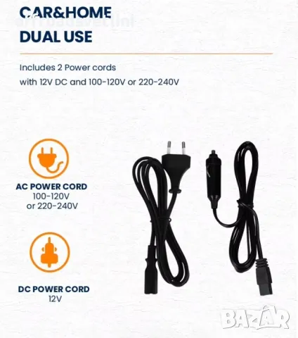 Електрическа хладилна кутия 24 литра със затопляне за автомобил, 12V 220V, снимка 2 - Аксесоари и консумативи - 50157015