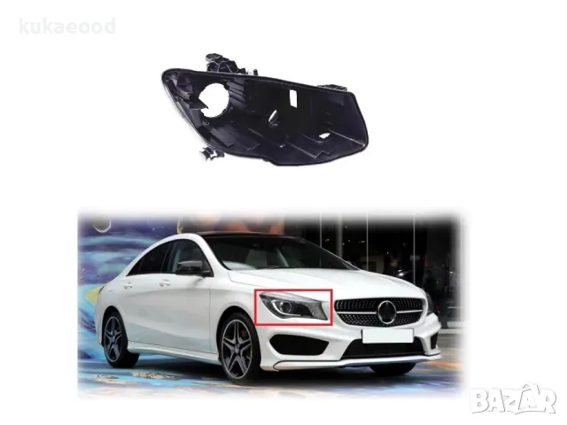 Корпус за фар на Mercedes CLA W117, снимка 3 - Части - 47492100