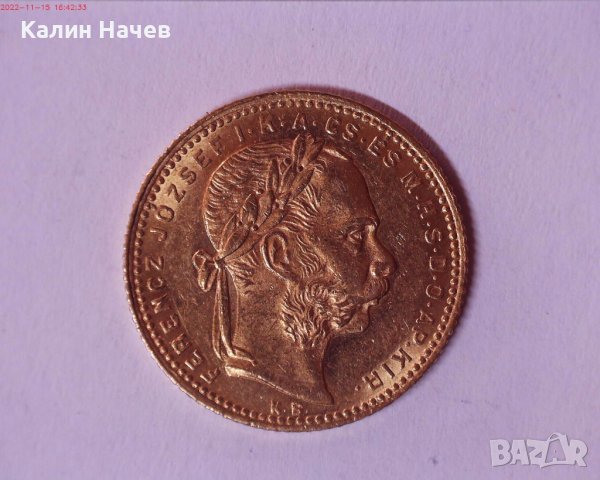Златни инвестиционни монети, снимка 2 - Нумизматика и бонистика - 38715385
