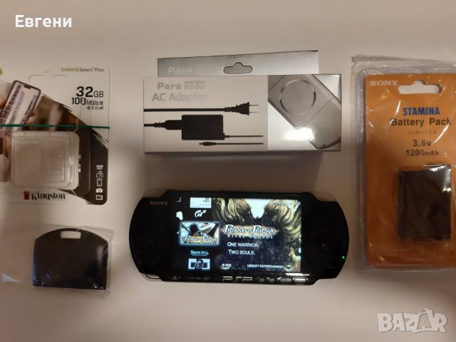 Хакната ПСП PSP Конзола PSP 32 гб мемори карта и 100 игри