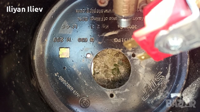 Тороидална бутилка с евросонда годна до  06/2034г. 630/200 , снимка 2 - Части - 50618643