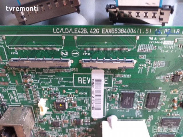 основна платказа  телевизор EAX65384004(1.5) EBT63144830, снимка 3 - Части и Платки - 29304333