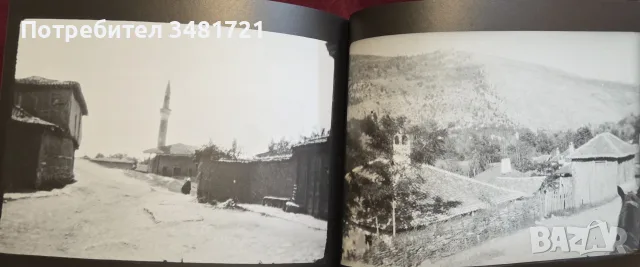 Fragile City визуална история, снимка 12 - Изкуство, музика, кино и фотография - 55817469